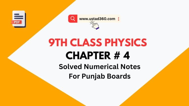 9th Chemistry Notes (Short, Long, MCQs, Exercises) - Ustad360