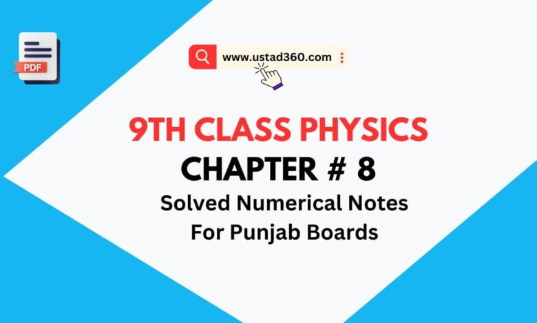 physics class 9 chapter 2 numericals solved