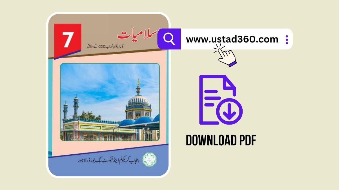 7th Class Islamiat SNC Punjab Text Book 2024 PDF - Ustad360