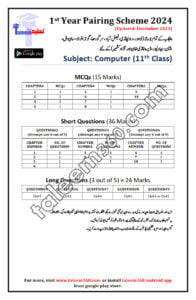 11th Class Computer Science Pairing Scheme 2024 - Ustad360