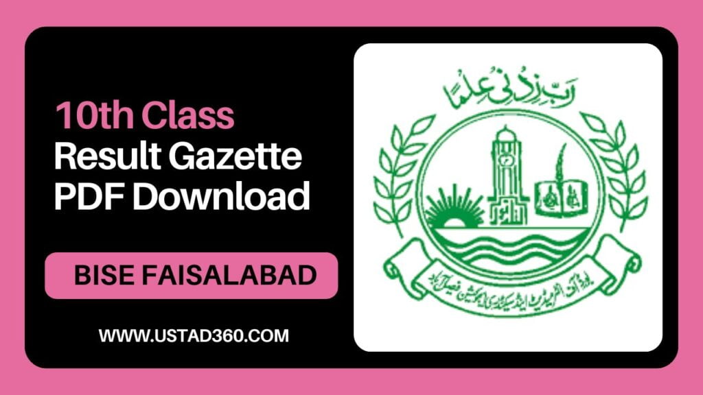 11th Class BISE Bahawalpur Board Result Gazette 2024 PDF Ustad360