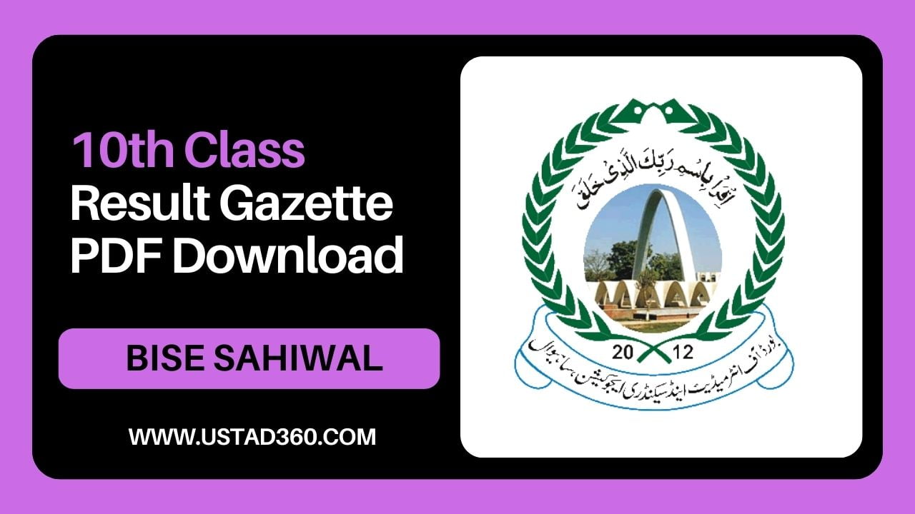 BISE Sahiwal Board Result Ustad360