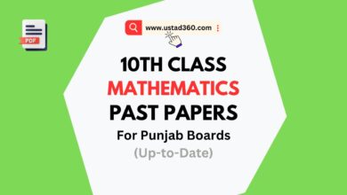 Download Matric 10th Class Maths Past Papers PDF for Punjab Boards